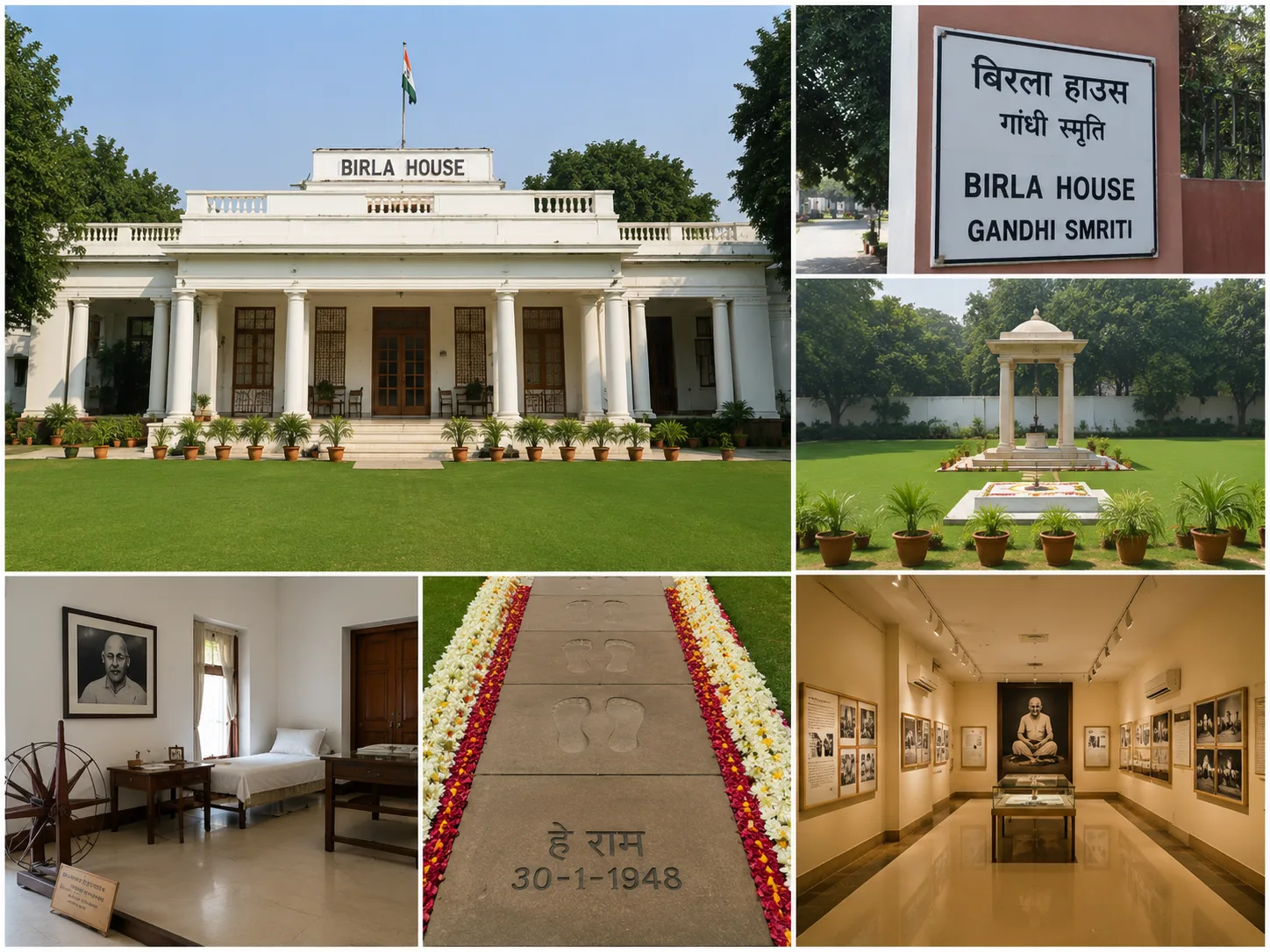 Birla House